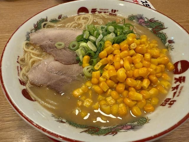 天下一品 米子店 - サブ画像1