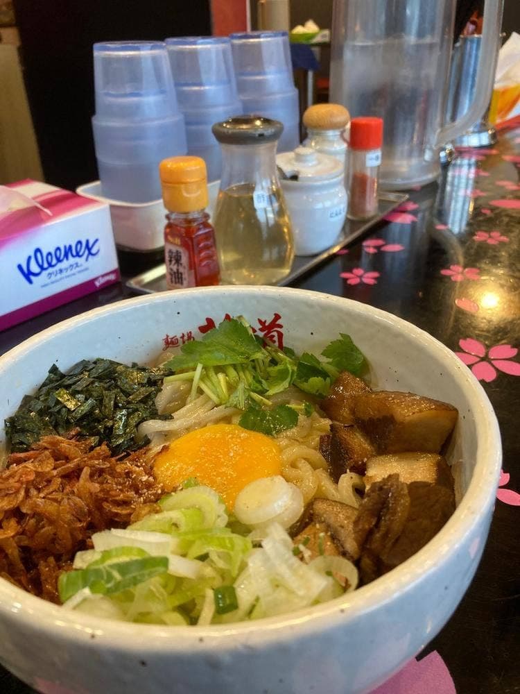 麺場花道 本店