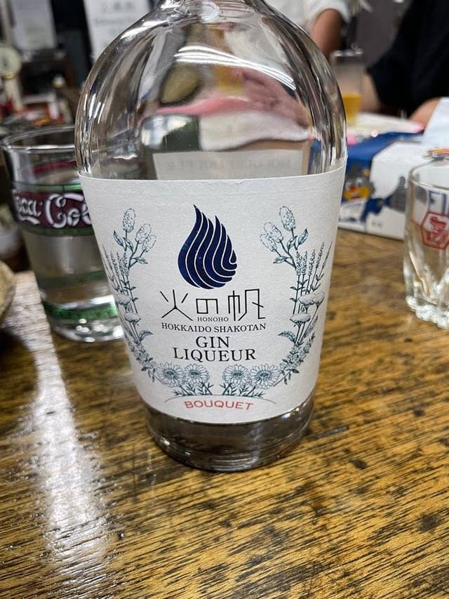 立飲み酒場 ヤマイシ石川源蔵商店 - サブ画像1