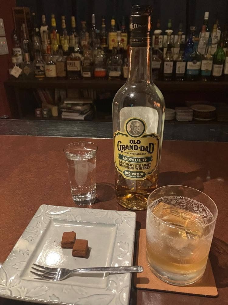 Bar n i d o