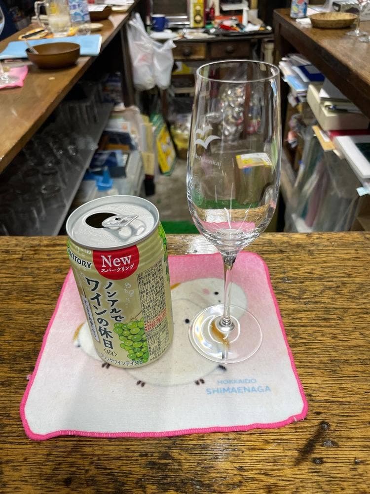 立飲み酒場 ヤマイシ石川源蔵商店