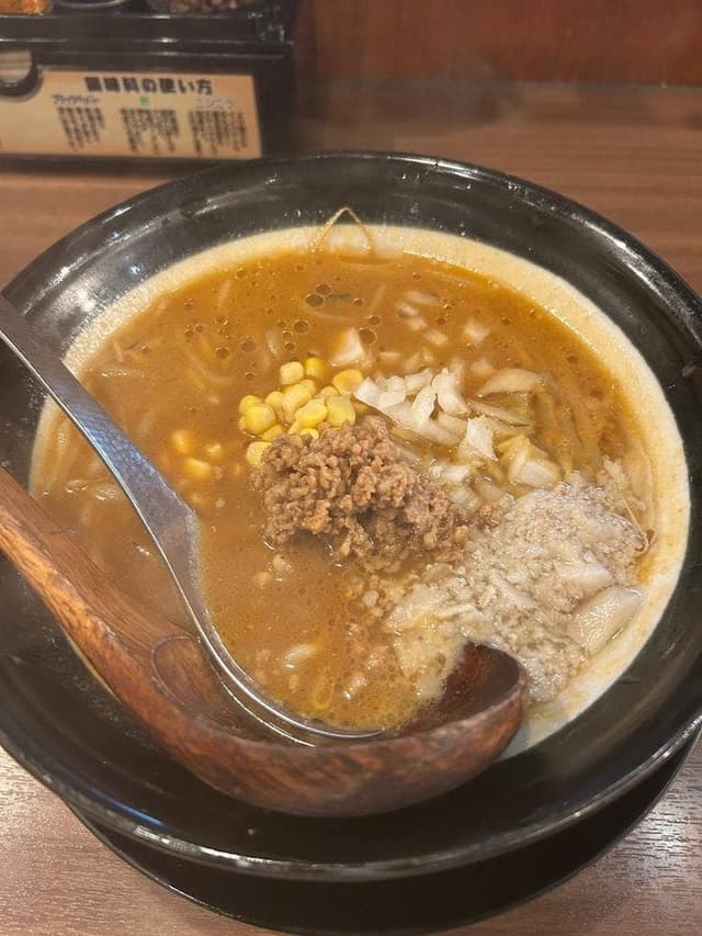 味噌ラーメン専門店 日月堂 ビーンズ戸田店 - サブ画像1