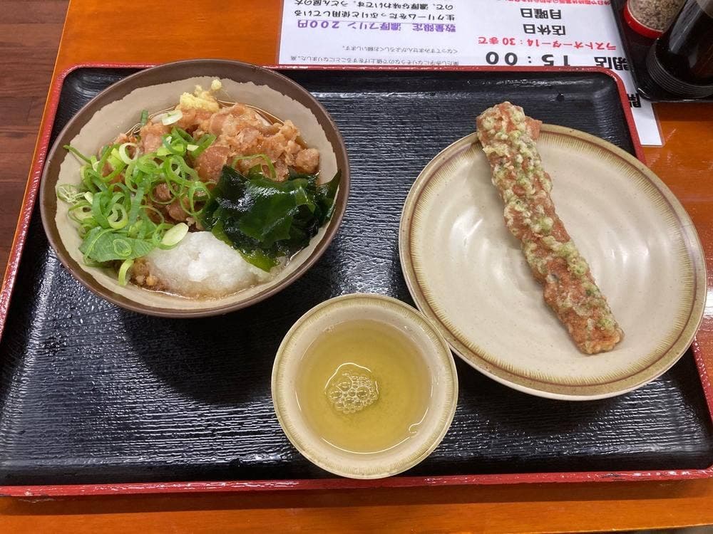 桜製麺