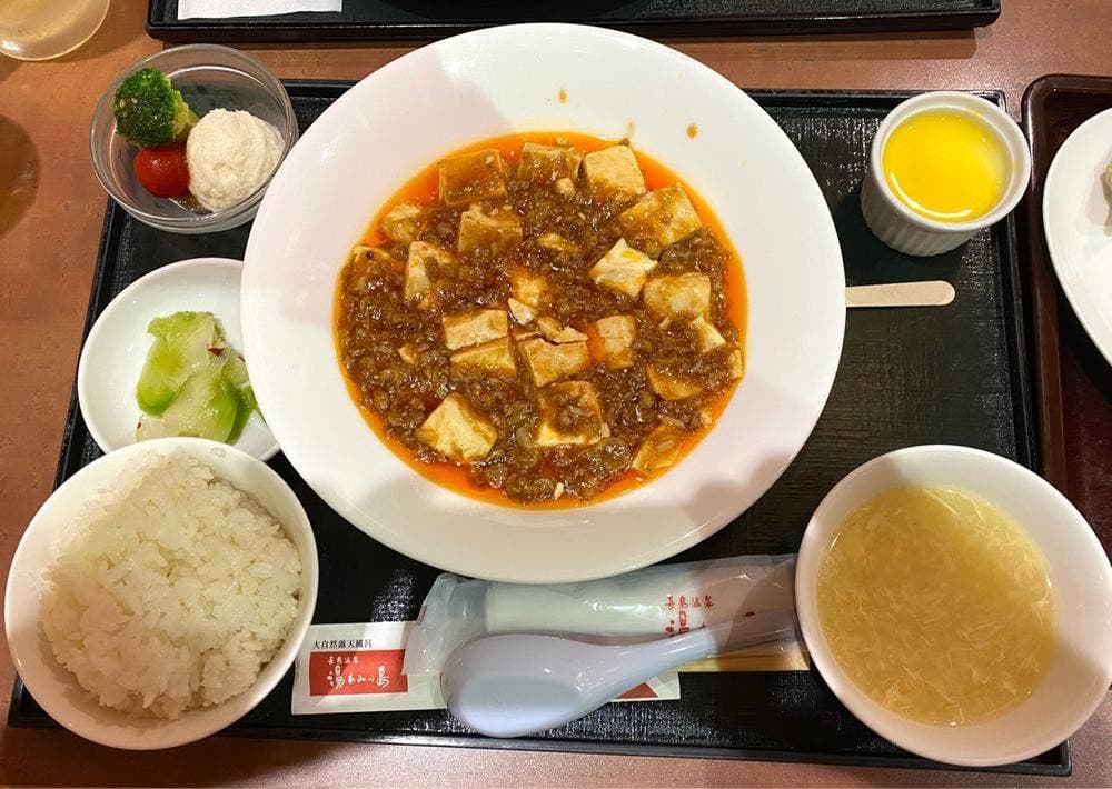 湯あみの島 和風カフェテリア