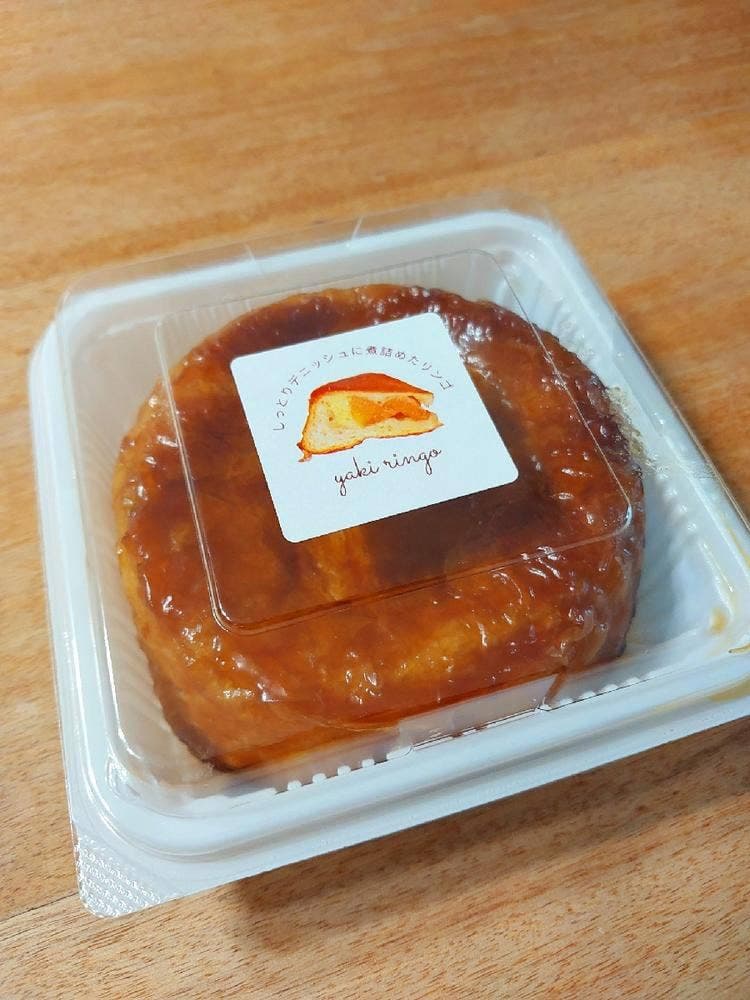 元祿堂 東京スカイツリータウン・東京ソラマチ本店