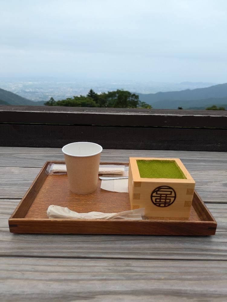 茶寮 石尊