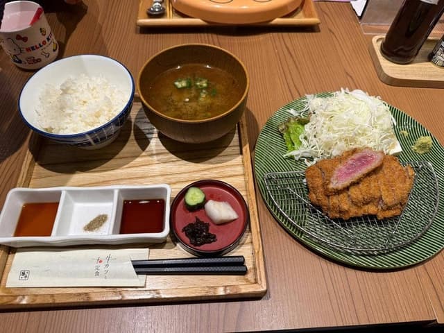 牛カツと和定食 京都勝牛 ミッテン府中店 - サブ画像1