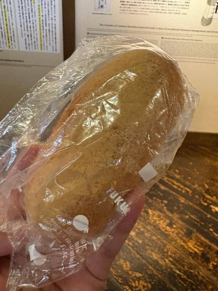 夕焼け商店