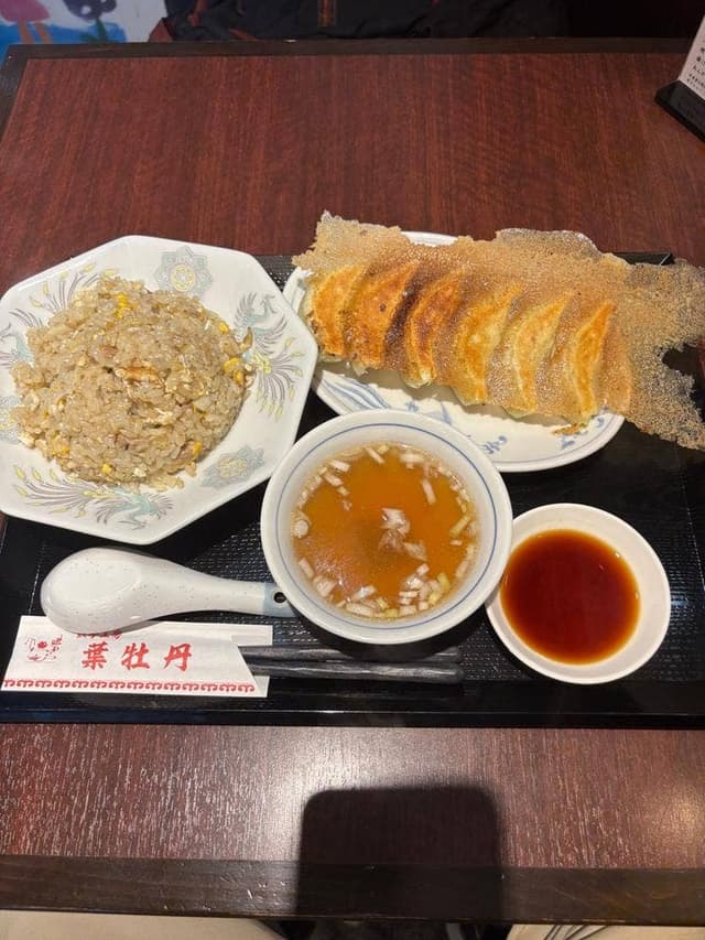 餃子工房 葉牡丹 - サブ画像1