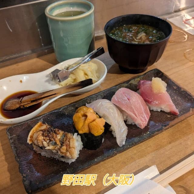 中央市場 ゑんどう - サブ画像3