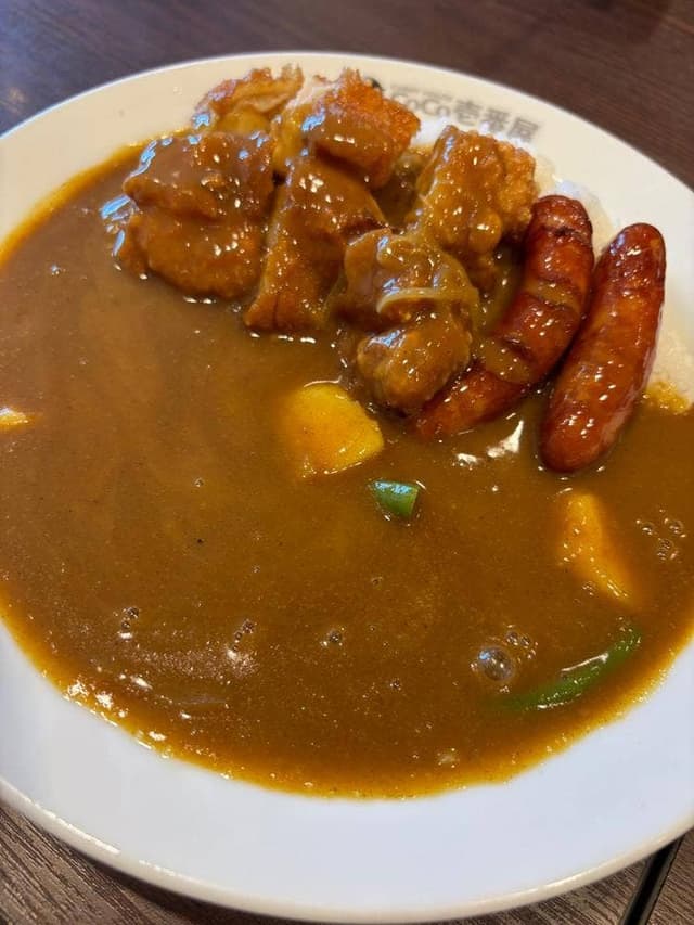カレーハウスココ壱番屋高茶屋店 - サブ画像2