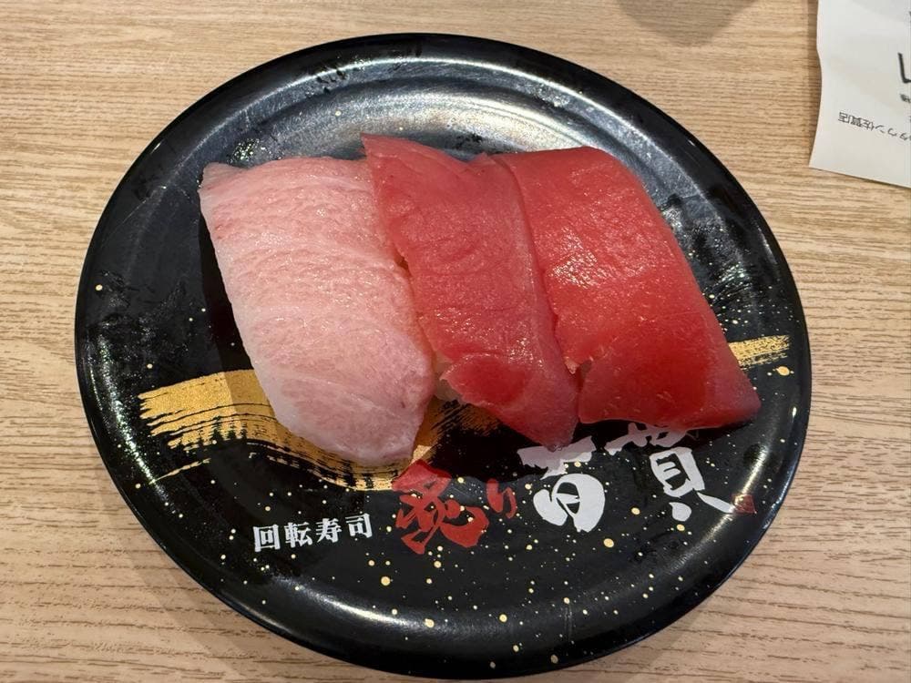 炙り百貫 ゆめタウン佐賀店