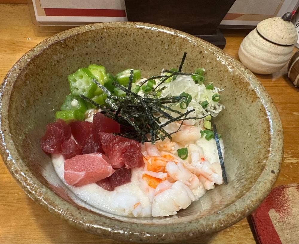 なお太