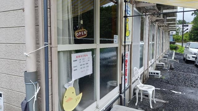 おそうざい ひよこ - サブ画像1
