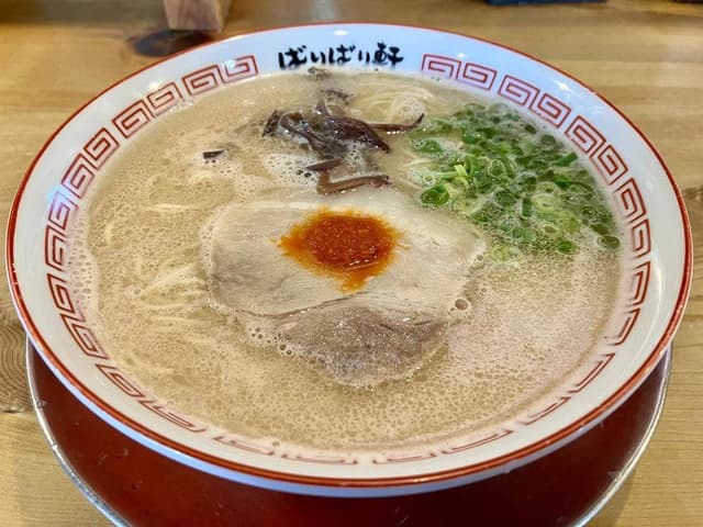 博多ラーメン ばりばり軒 - サブ画像3
