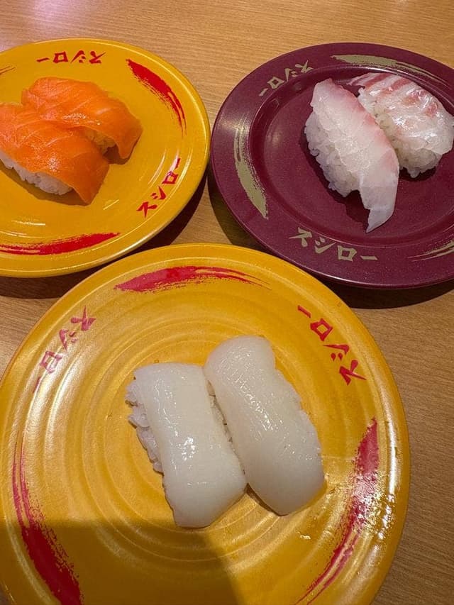 スシロー 土岐店 - サブ画像2