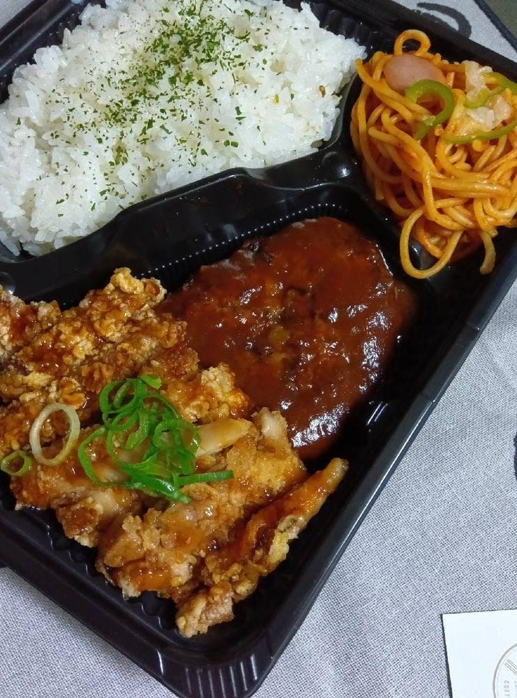 根本商店 お弁当&ハンバーガーテイクアウト専門