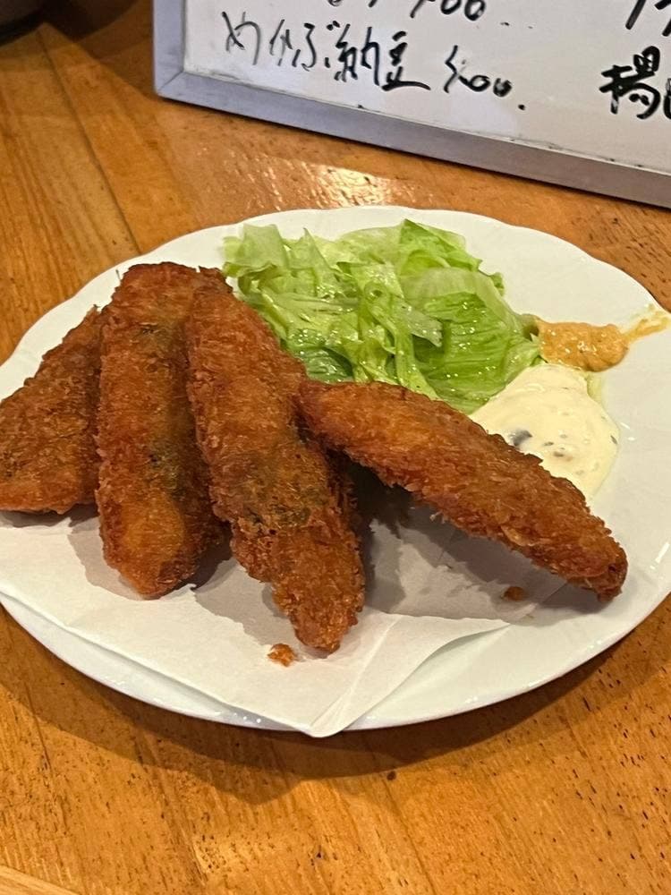 しずか