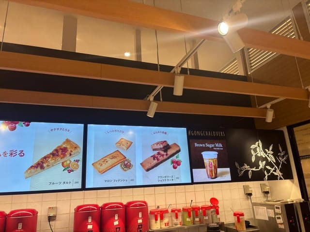 ゴンチャ ららぽーと豊洲店 - サブ画像3