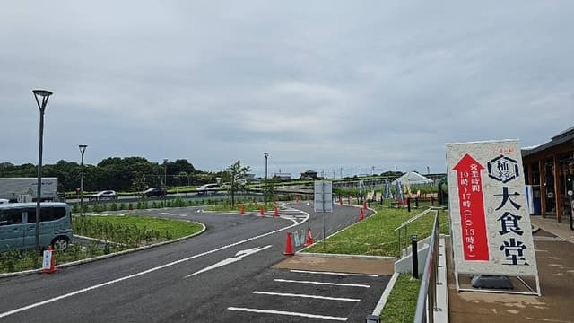 オッケー桶川ミルクスイーツ - サブ画像3