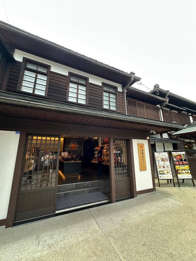 飛騨高山ミート レストラン - サブ画像3