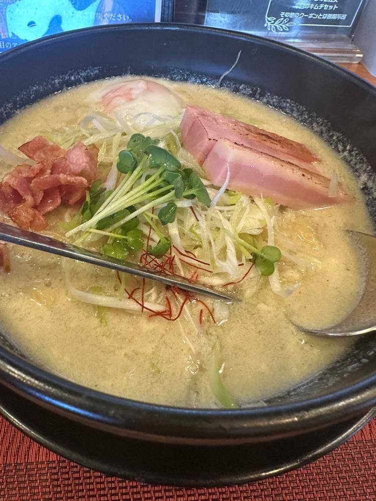 ラーメン つけ麺のひふみ