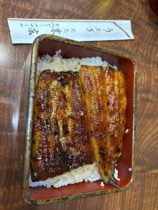 末広 - サブ画像2