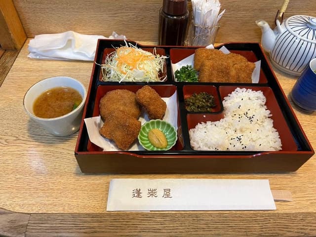 蓬萊屋 - サブ画像1
