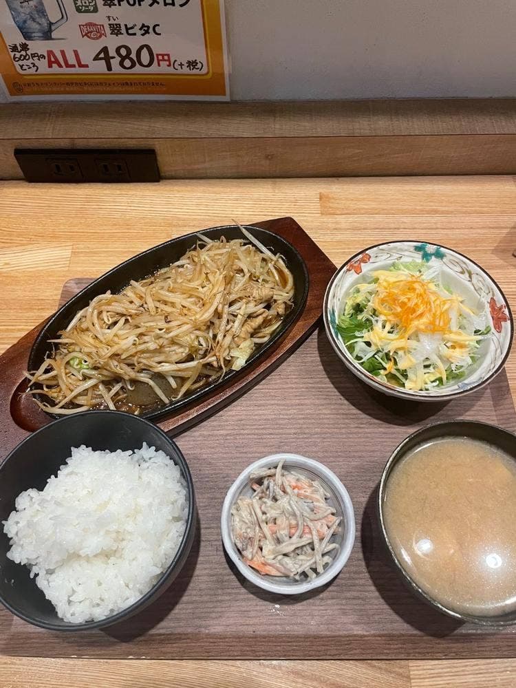 めしと酒 炭蔵食堂