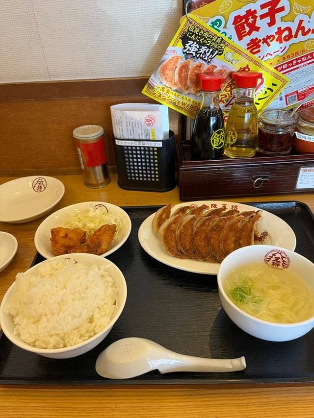 大阪王将 長野若里店 - サブ画像2