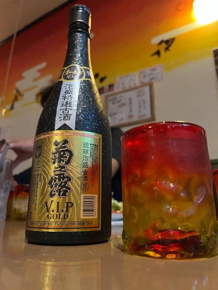 癒心家酒場 一縷