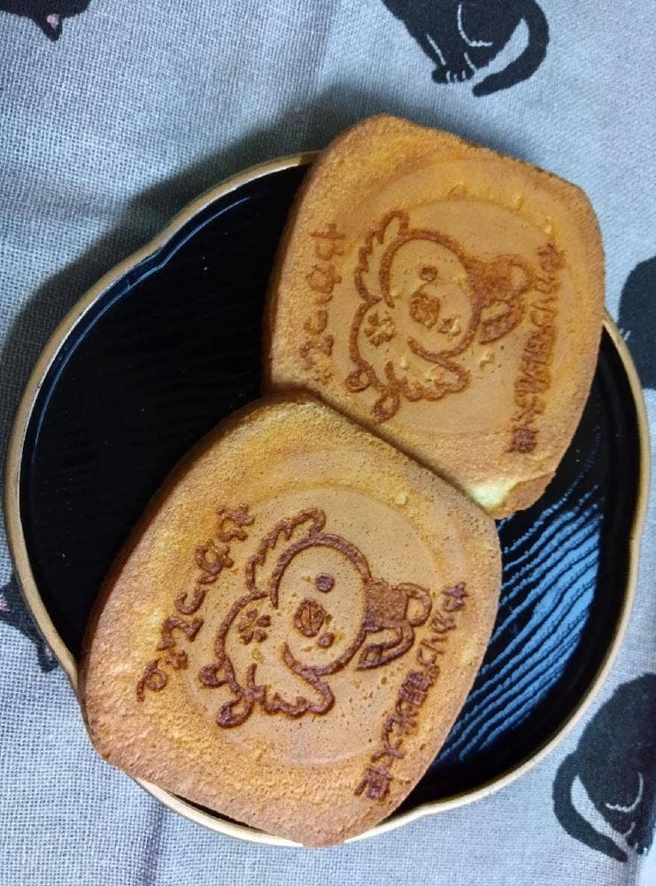 ぼっこう堂