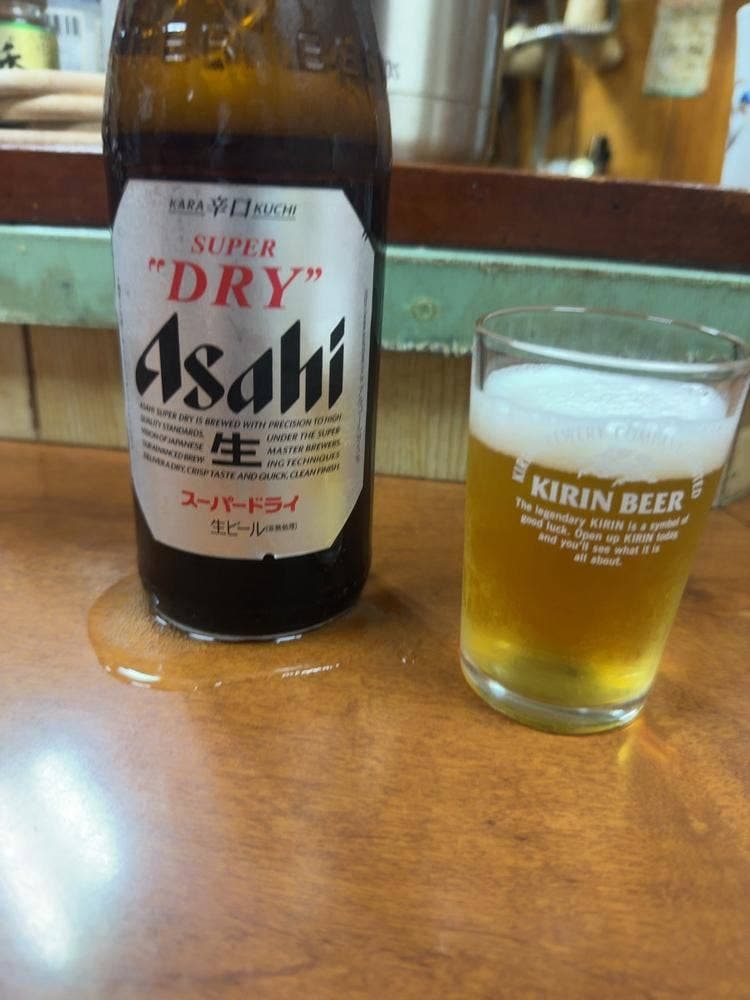 大松