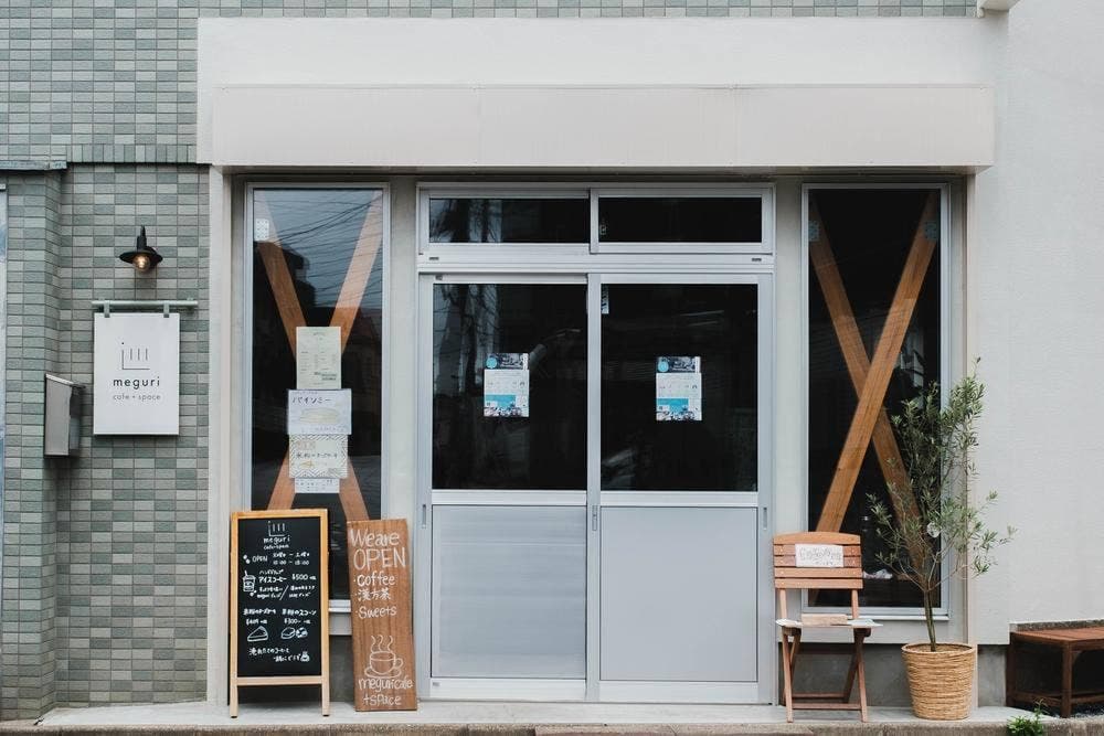 meguricafe＋space