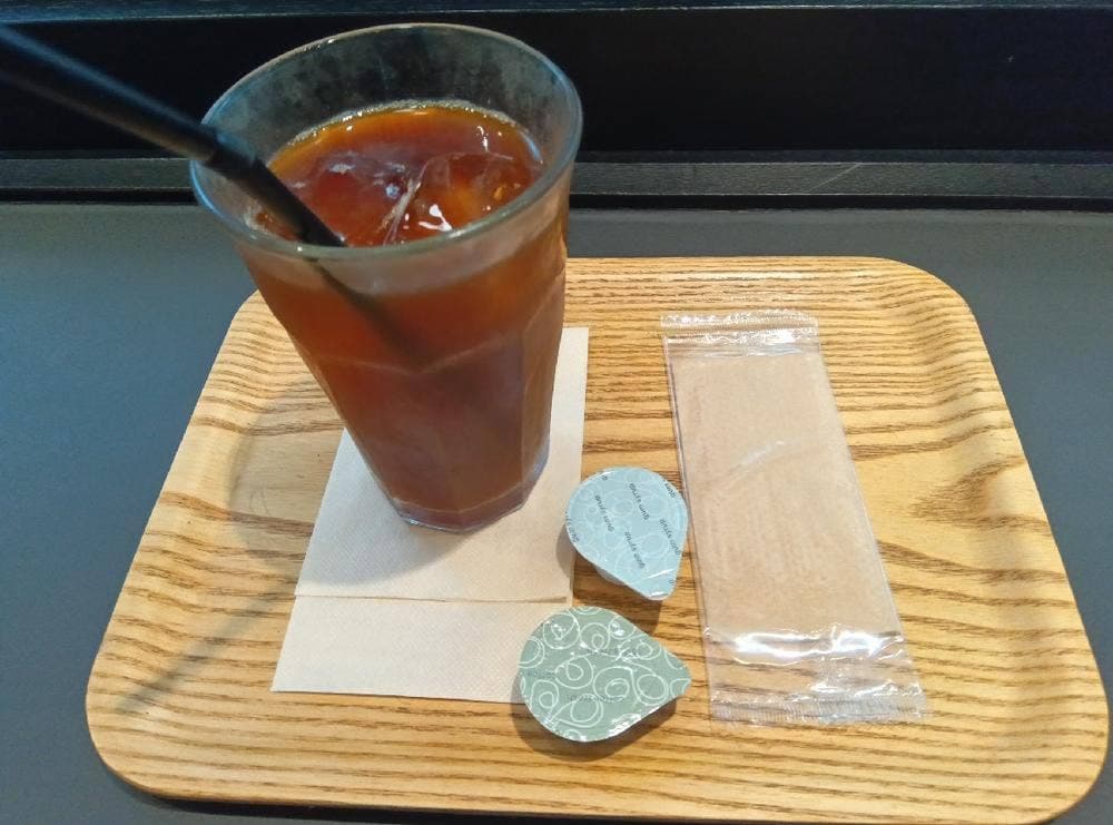 TERMINAL BY Cafe FUJINUMA
