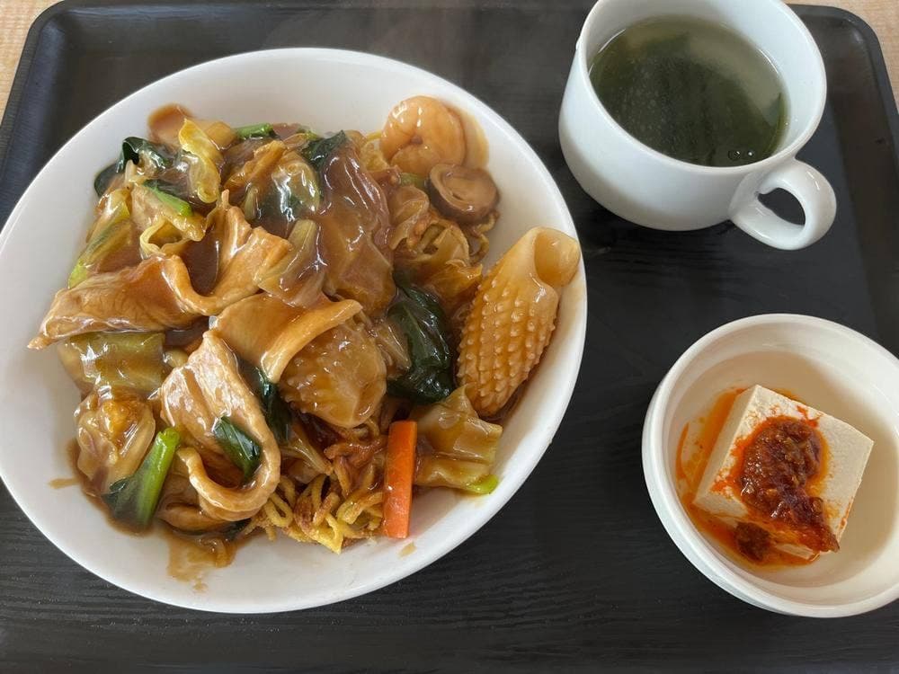 万福