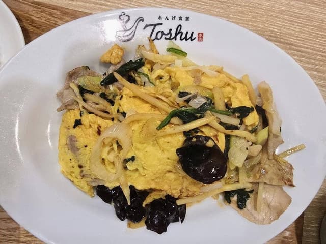 れんげ食堂 Toshu 浜田山店 - サブ画像3