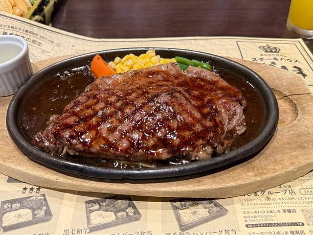 ステーキハウス 成しま 島田店 - サブ画像2