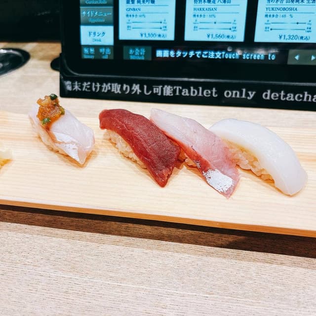 天然本まぐろ ありそ鮨し 羽田空港第3ターミナルおこのみ横丁店 - サブ画像3