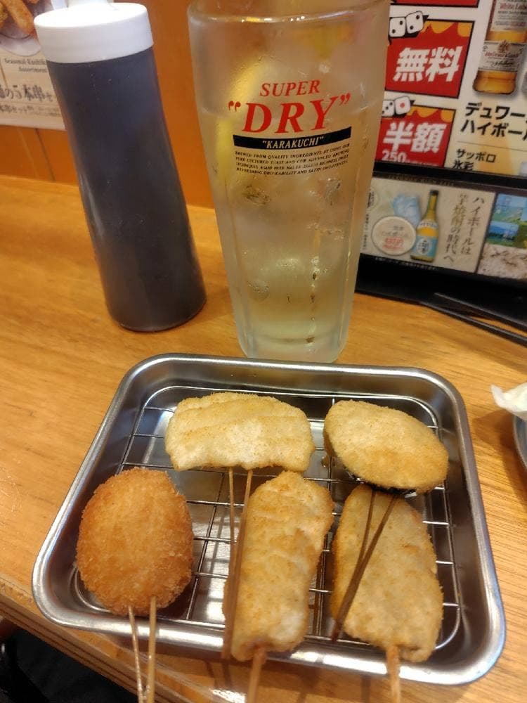串かつ でんがな 横浜南幸店