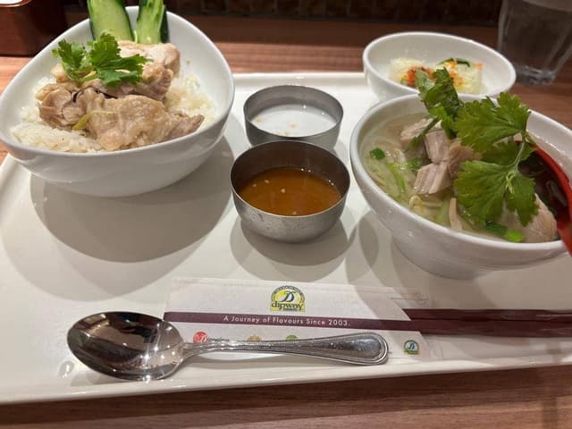ディップパレス 三田店 - サブ画像1