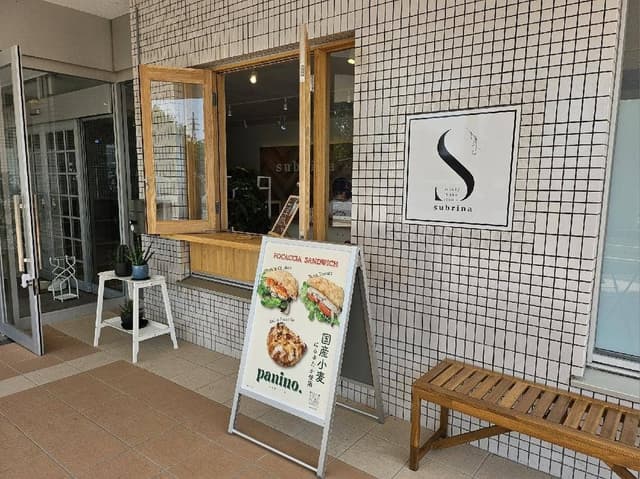 panino - サブ画像1