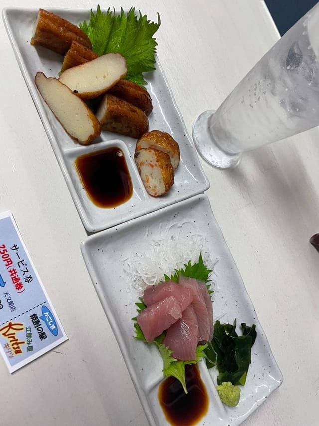 立飲み屋 Kiritsu 鹿児島中央駅前店 - サブ画像2