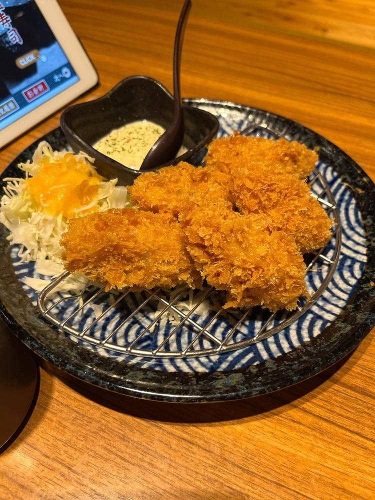 馳走宇和海 がいや丸