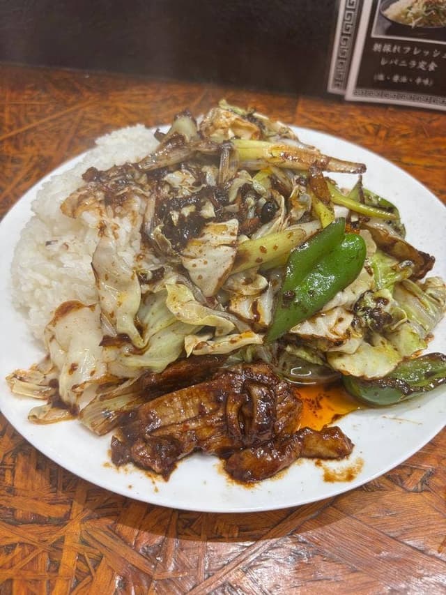 男の大盛り中華 - サブ画像2