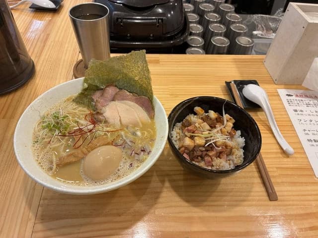メンヤダモンデ - サブ画像1