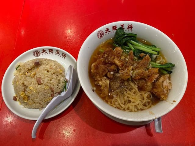 大阪王将 ビーンズ赤羽店 - サブ画像2