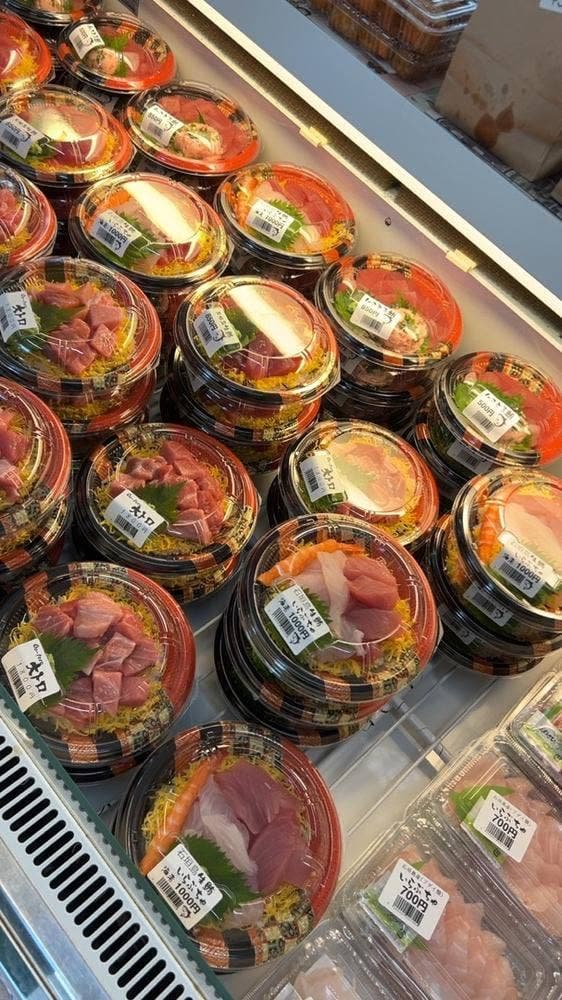 石垣島水産直売所 - サブ画像1