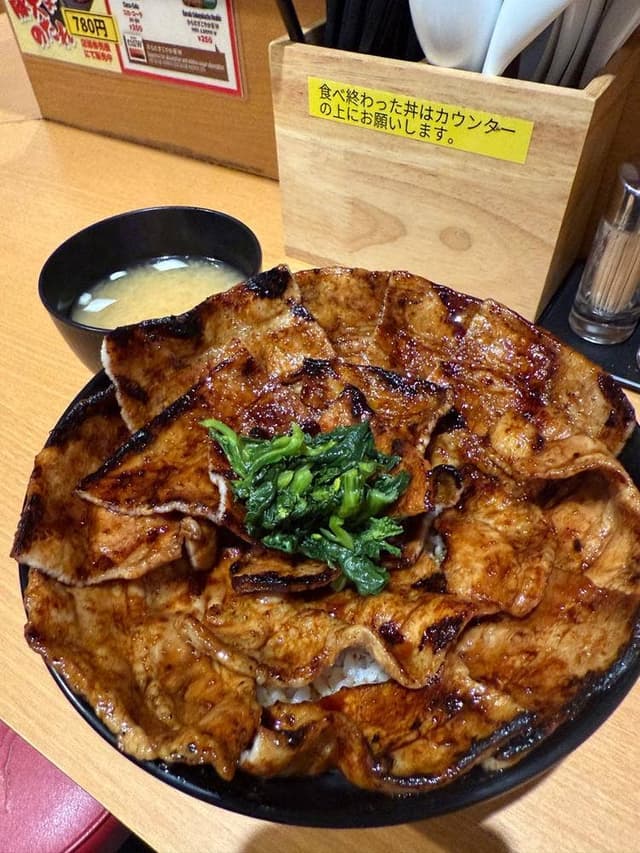 豚大学 芝大門校舎 - サブ画像1