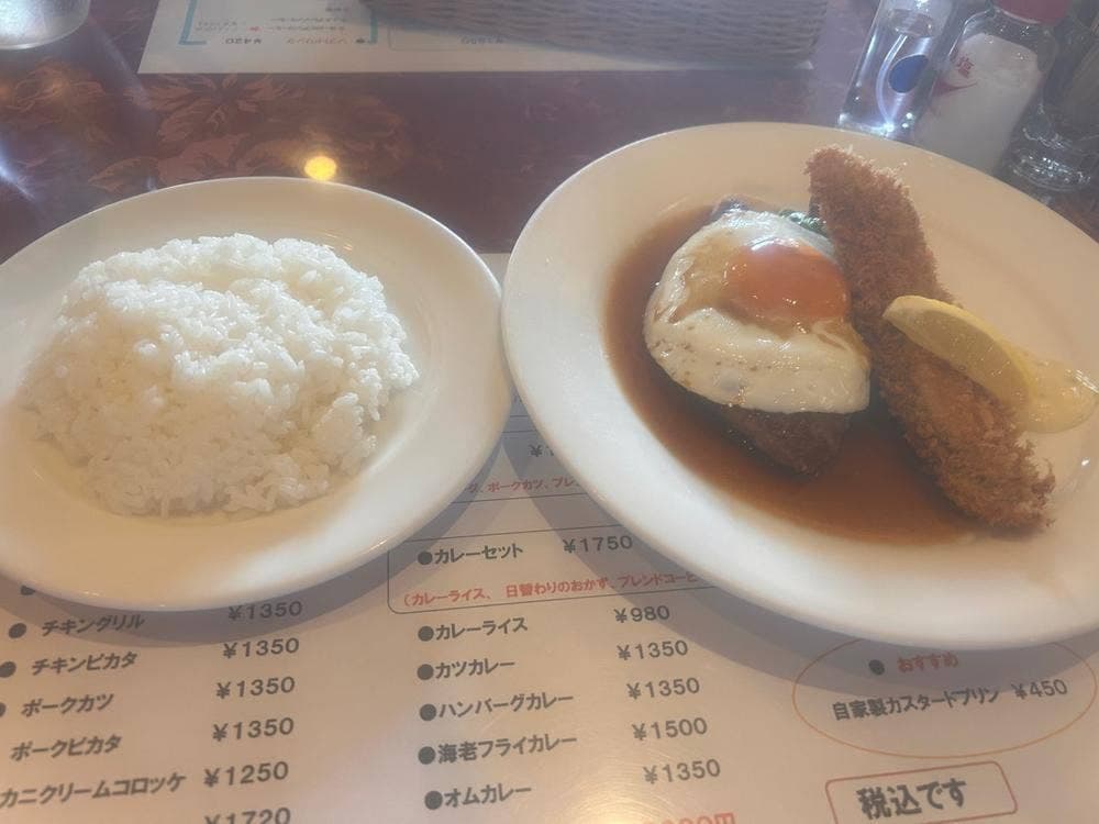 洋食 Anjou